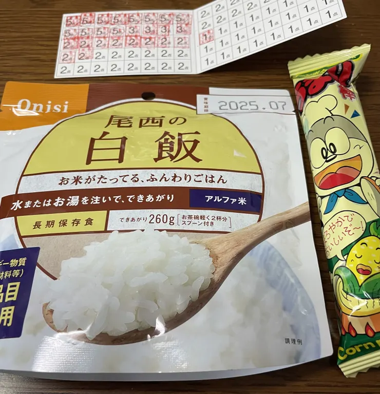 IMG_9114.jpeg