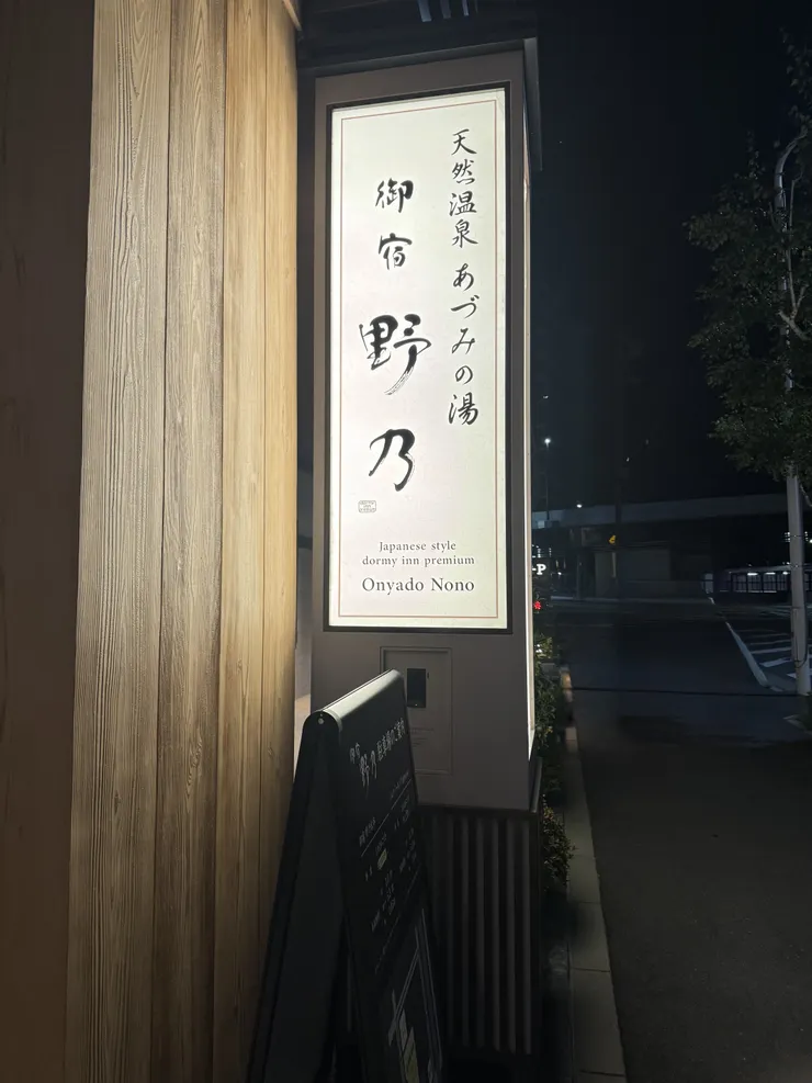 IMG_1712.jpeg