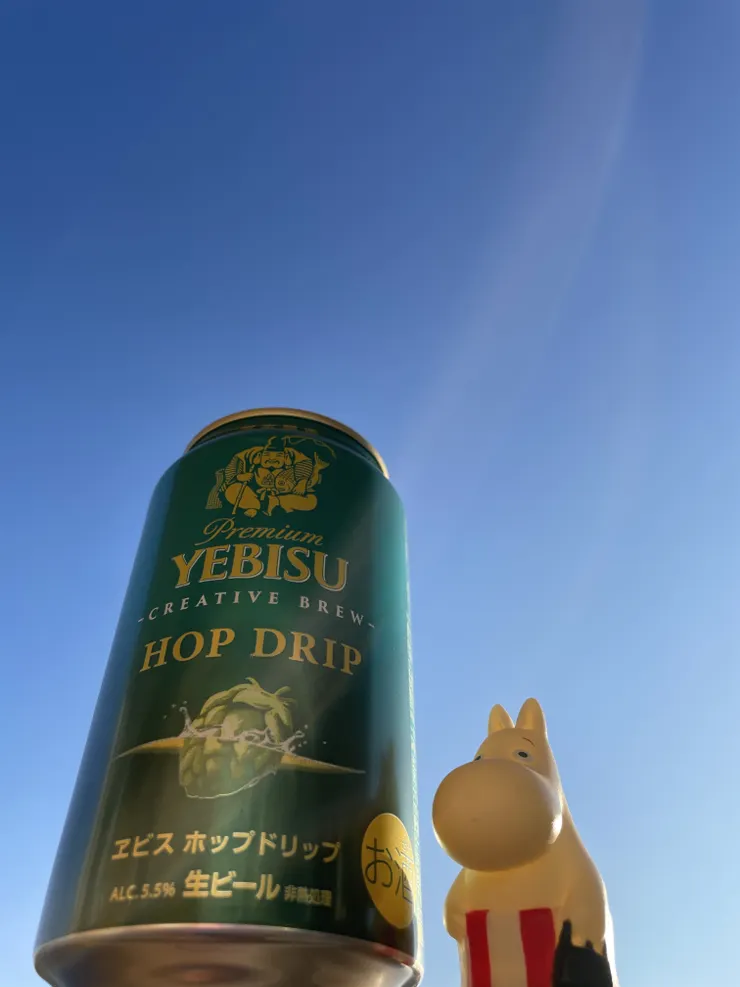 image.jpg