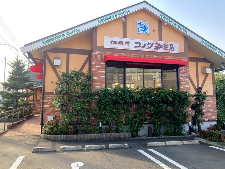 IMG_8424.jpeg