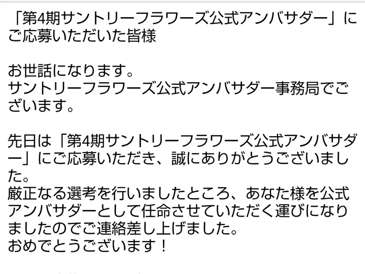 Screenshot_20250318-164705~2.png