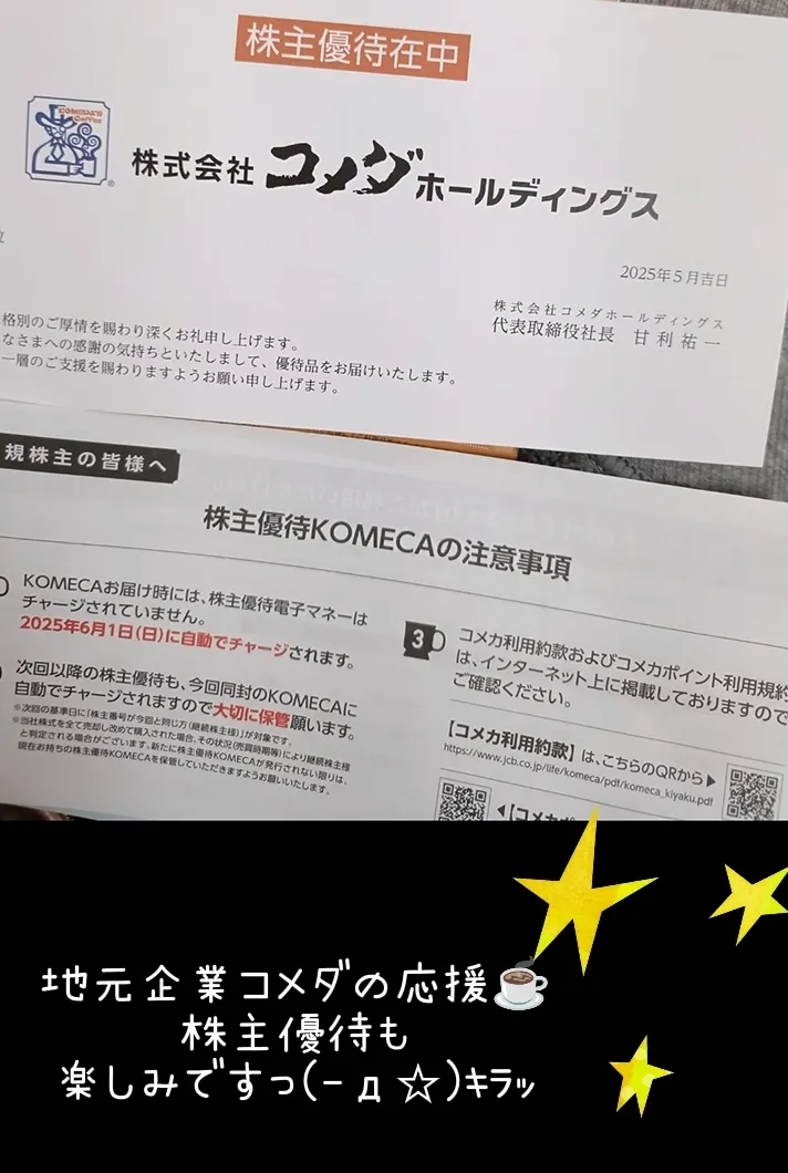 BeautyPlus_20251004174546605_save.jpg