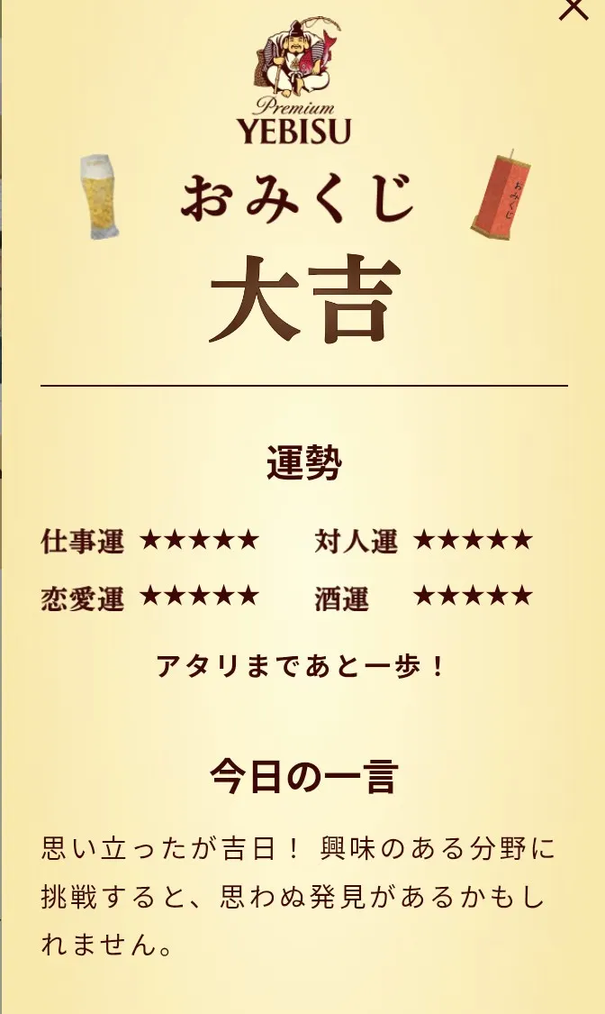 Screenshot_20250824-071633~2.png