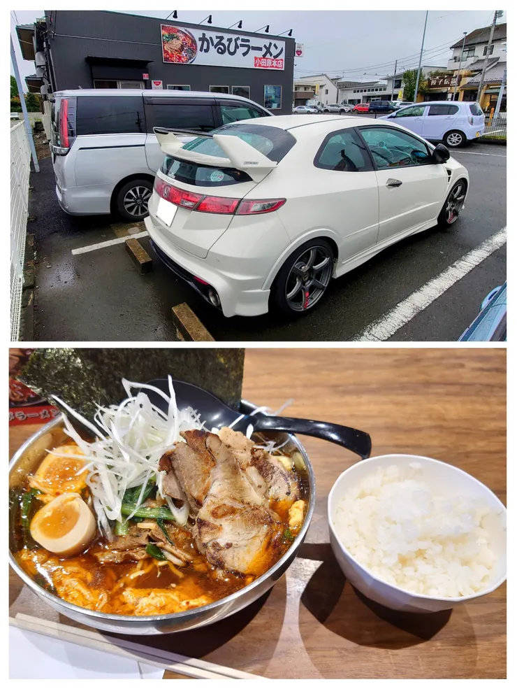 20230323_221842-COLLAGE.jpg