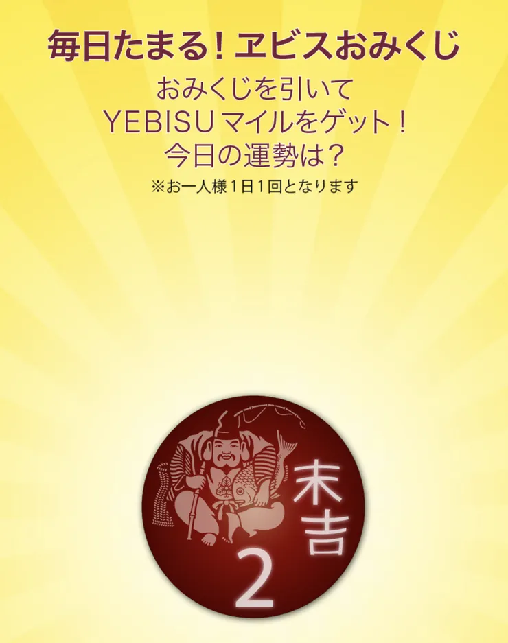 Screenshot_20250911-070633~2.png