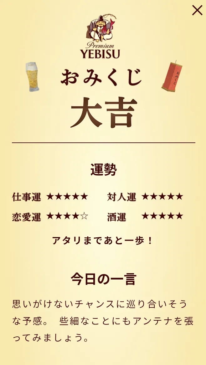 Screenshot_20250911-070615~2.png