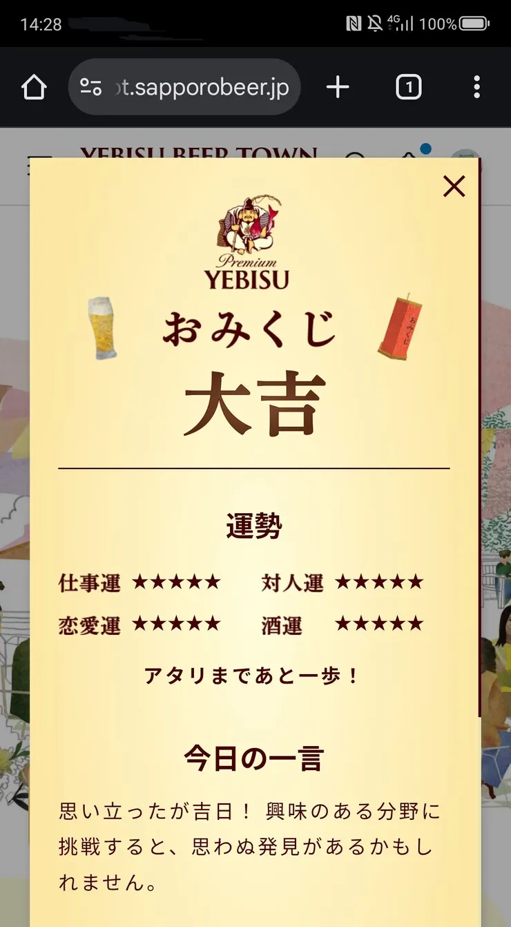Screenshot_20250620_142834~2.jpg