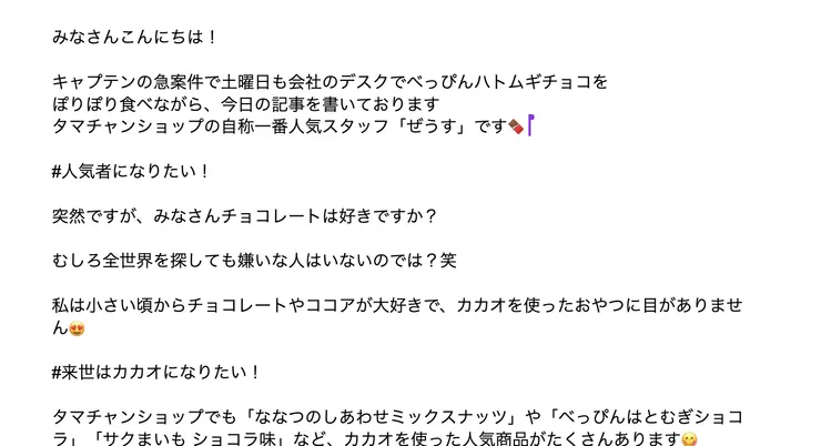 スクリーンショット 2025-10-11 11.47.53.png