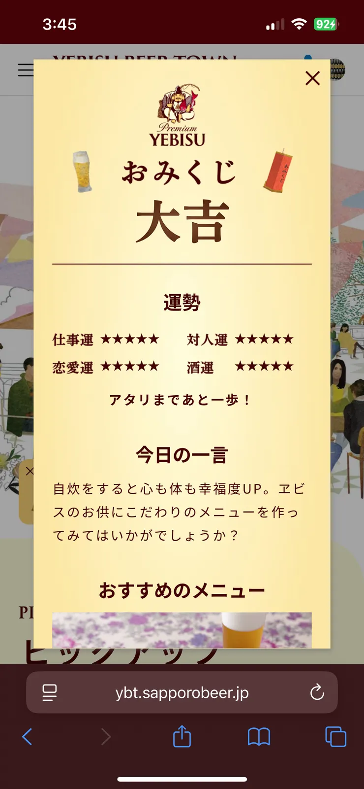 IMG_1986.png