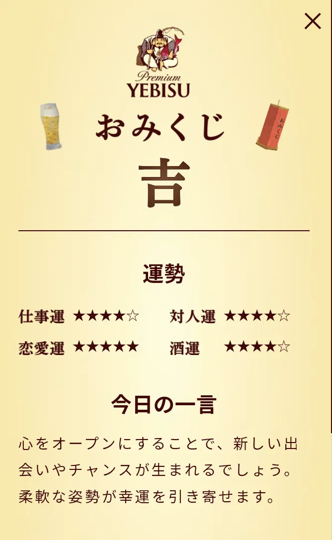 Screenshot_20250719-073216~2.png