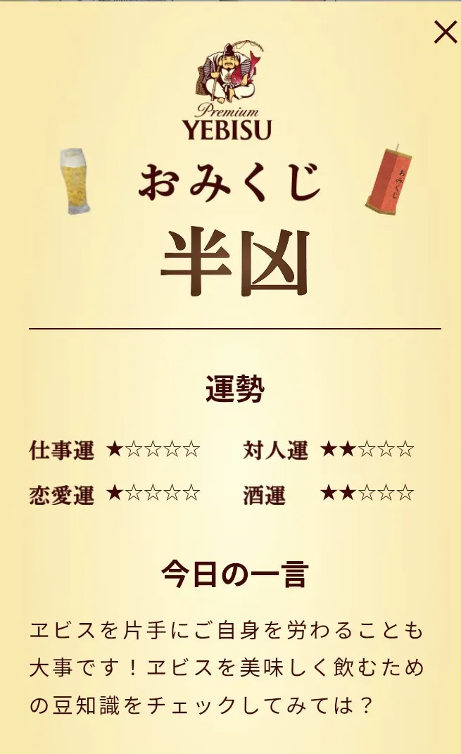 Screenshot_20250904-090833~2.png