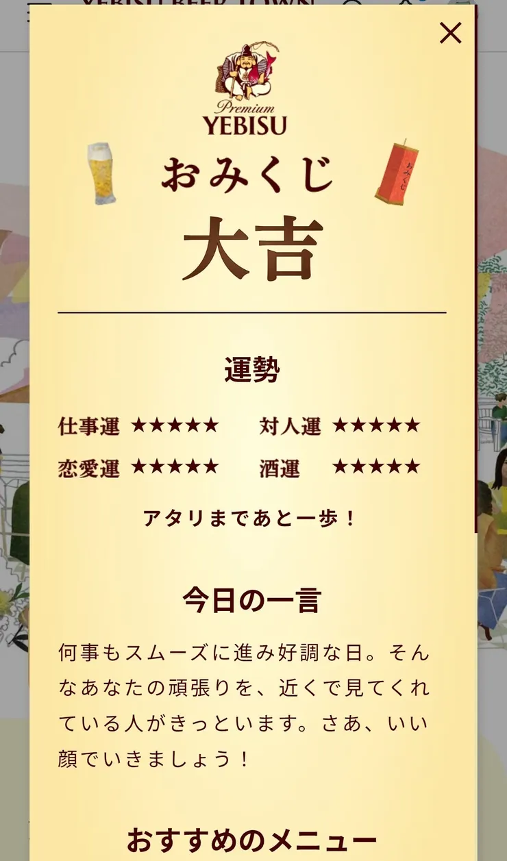 Screenshot_20250424_144243~2.jpg