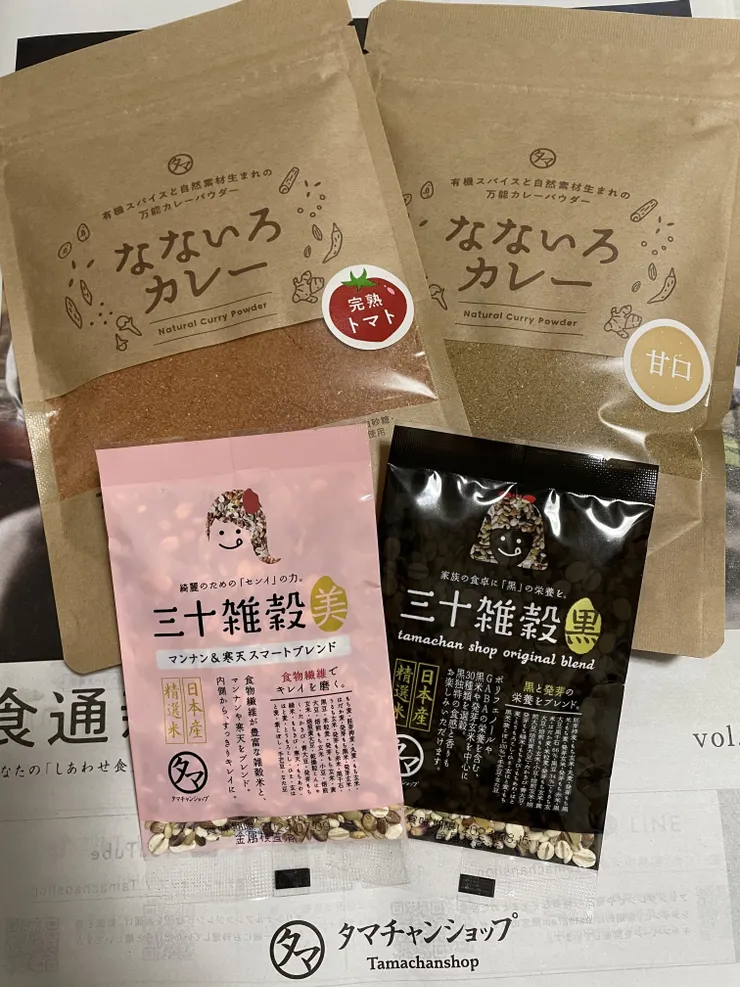 E89DF934-056B-4804-B1DF-3EF536186ACF.jpeg
