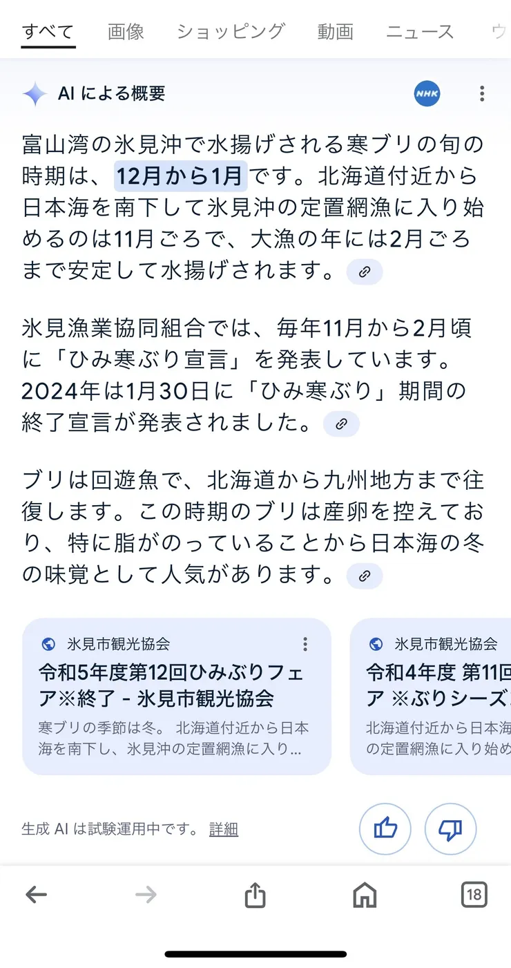 IMG_5886.jpeg