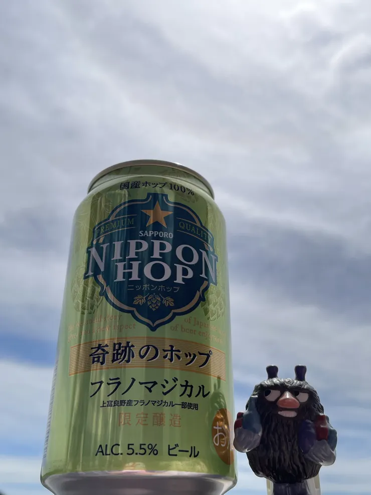 IMG_6680.jpeg