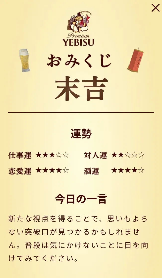 Screenshot_20250930-111213~2.png