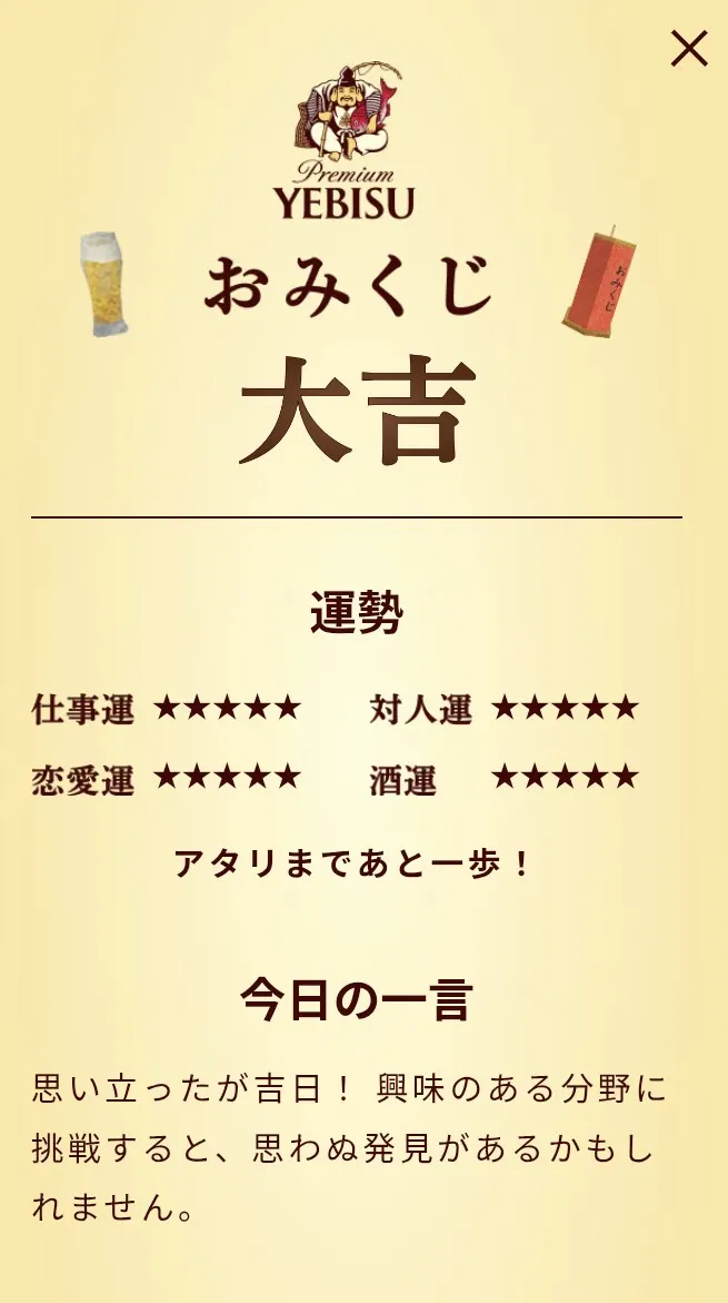 Screenshot_20250827-042526~2.png