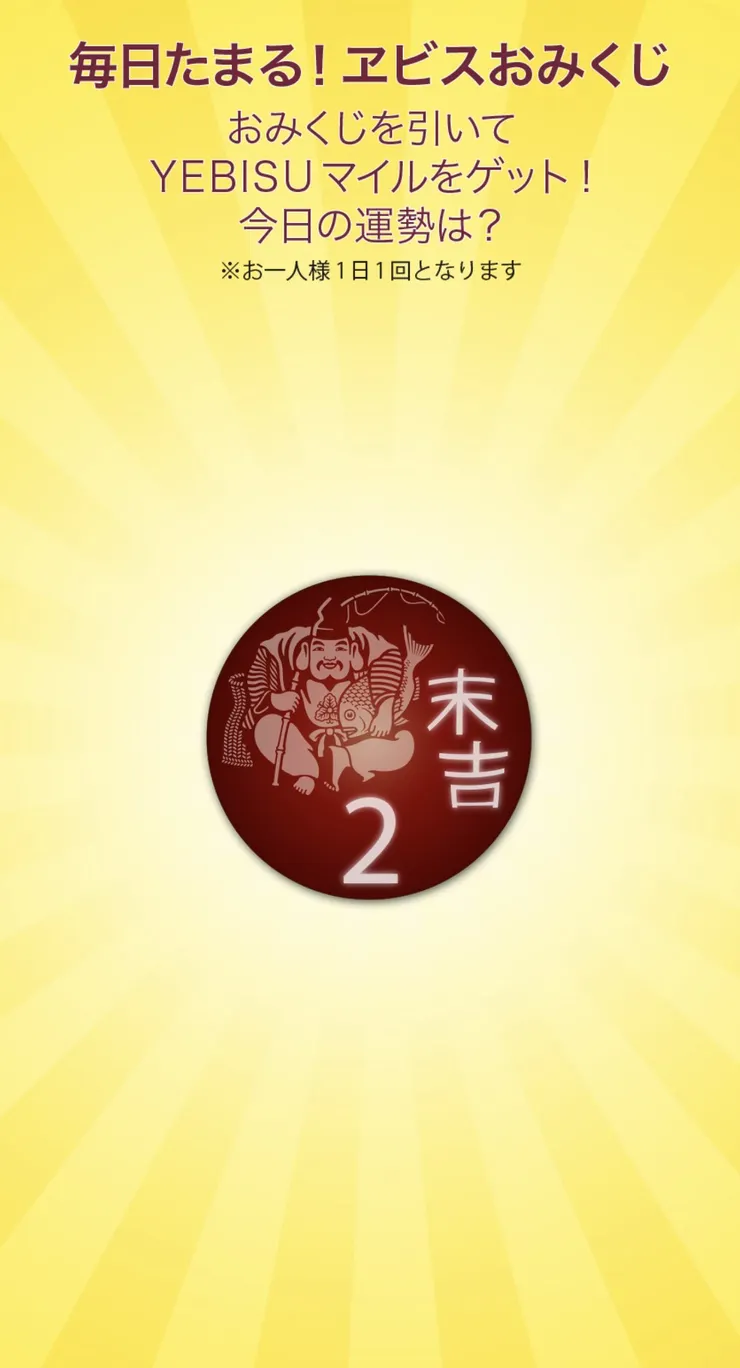 Screenshot_20250827-042550~2.png