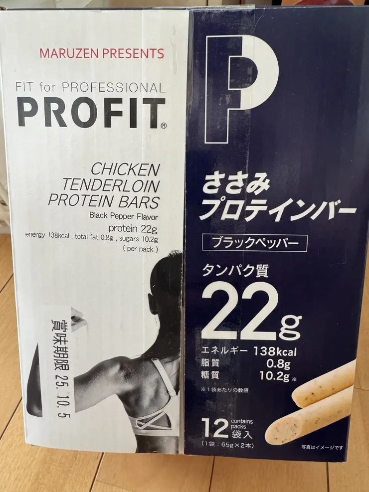 IMG_9730.jpeg