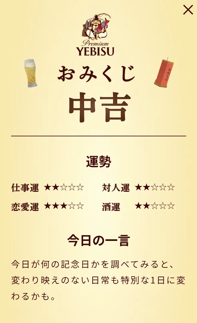 Screenshot_20250716-064551~2.png