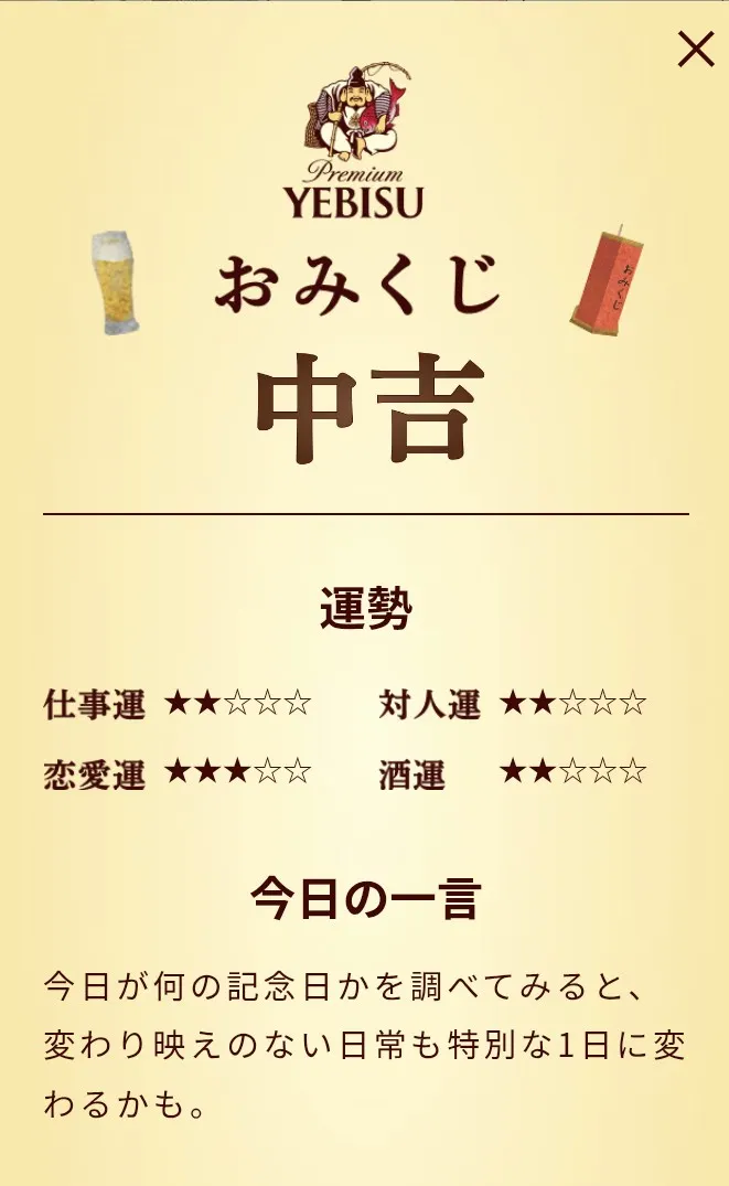 Screenshot_20251016-062034~2.png