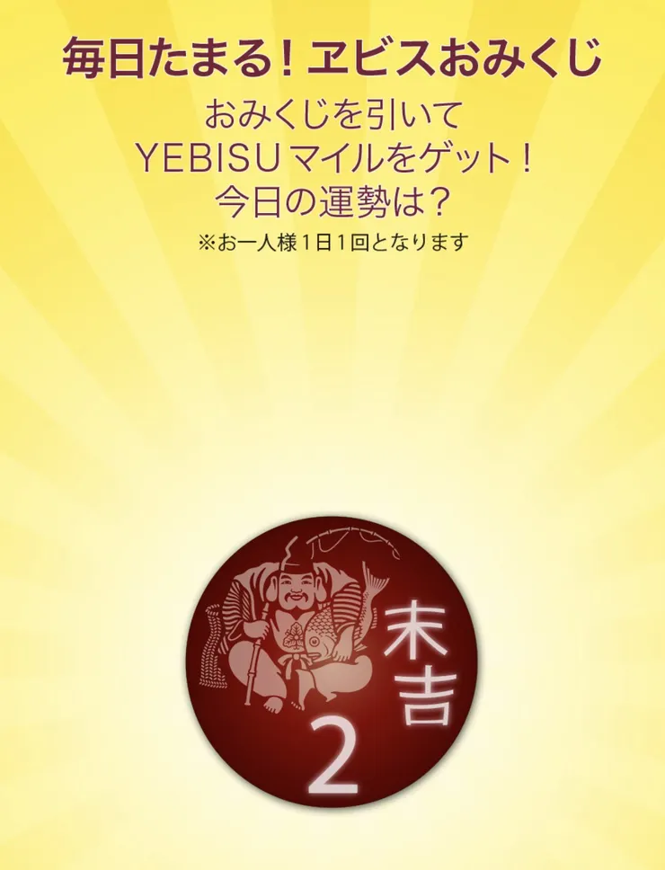 Screenshot_20251016-062048~2.png