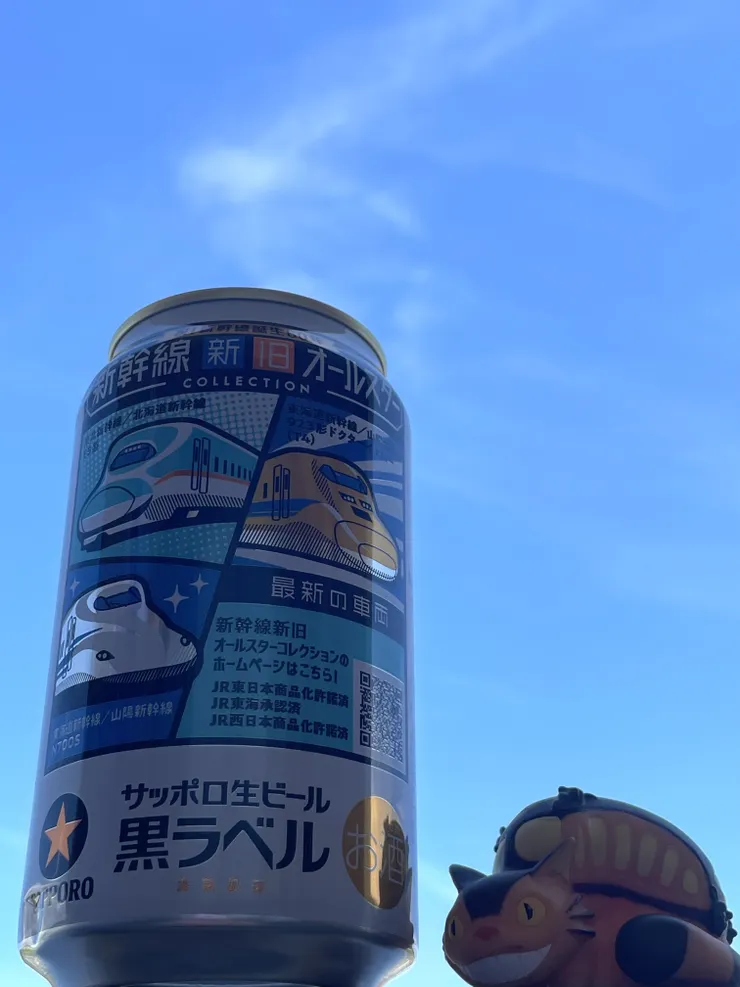 IMG_8129.jpeg