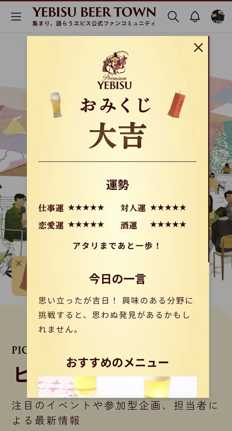 Screenshot_20250923_184058_Chrome.jpg