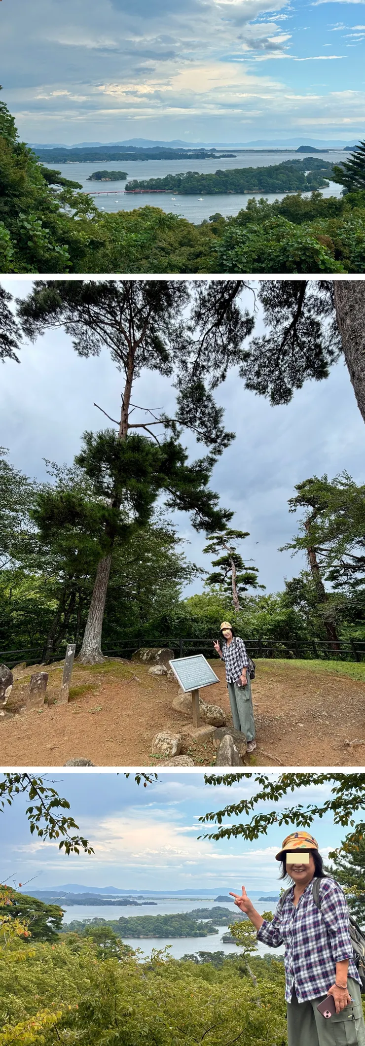 ⑪西行戻しの松公園.jpg