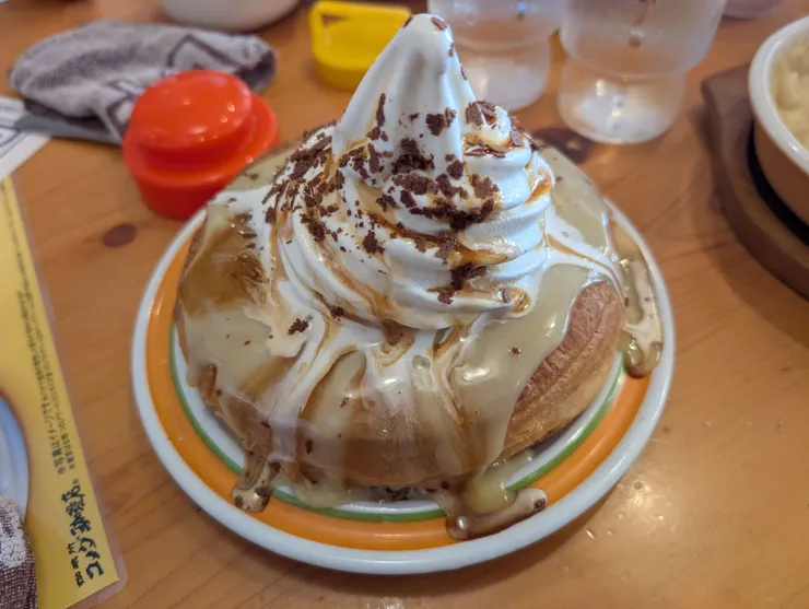 PXL_20241104_035629737 (1) (1).jpg