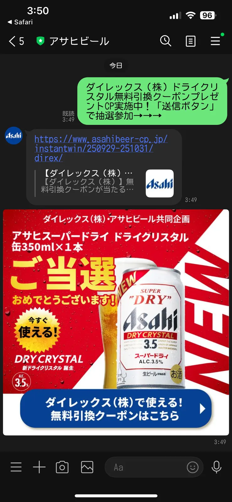 IMG_2137.png