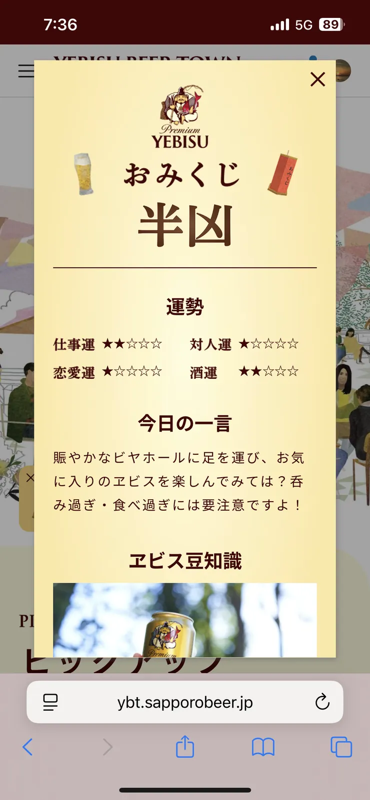 IMG_2139.png