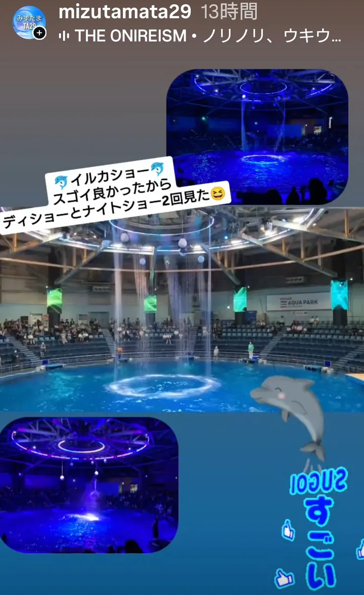 Screenshot_20250929-091016 (1).png