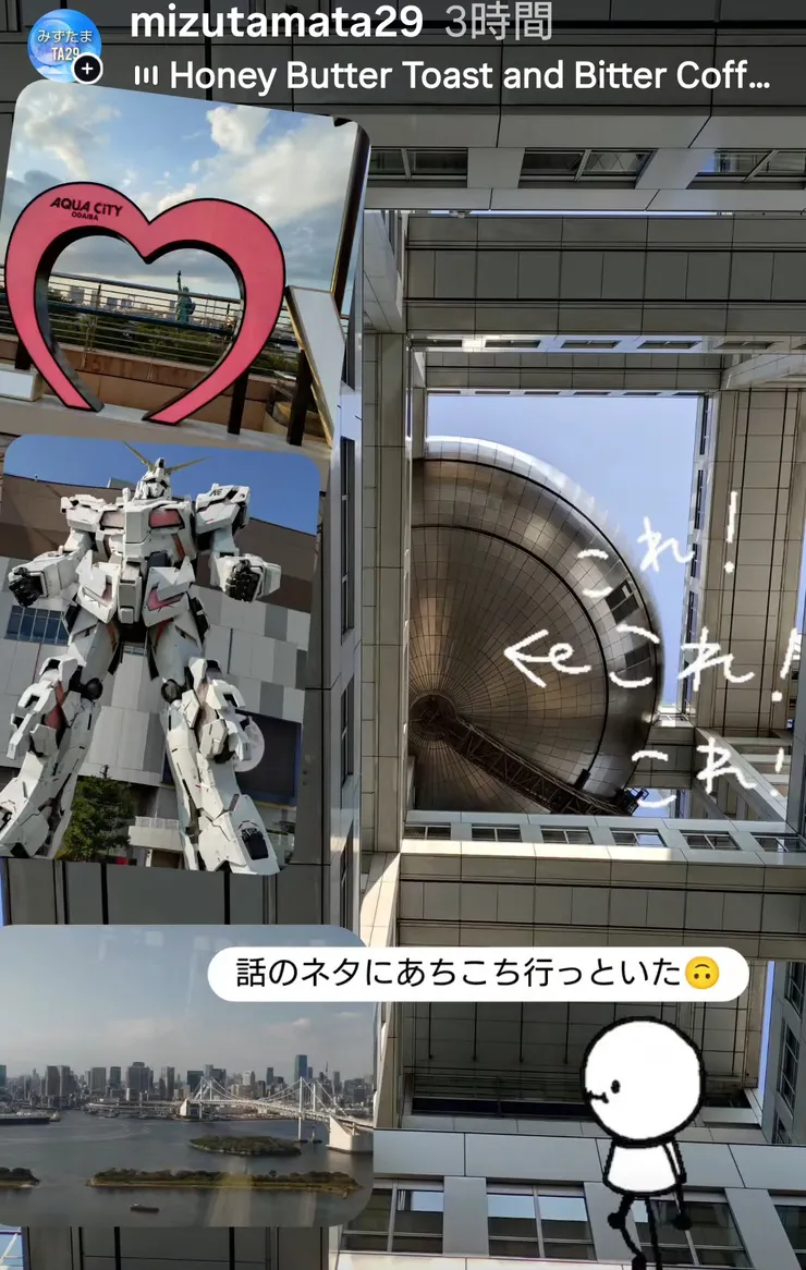 Screenshot_20250929-153852 (2).png