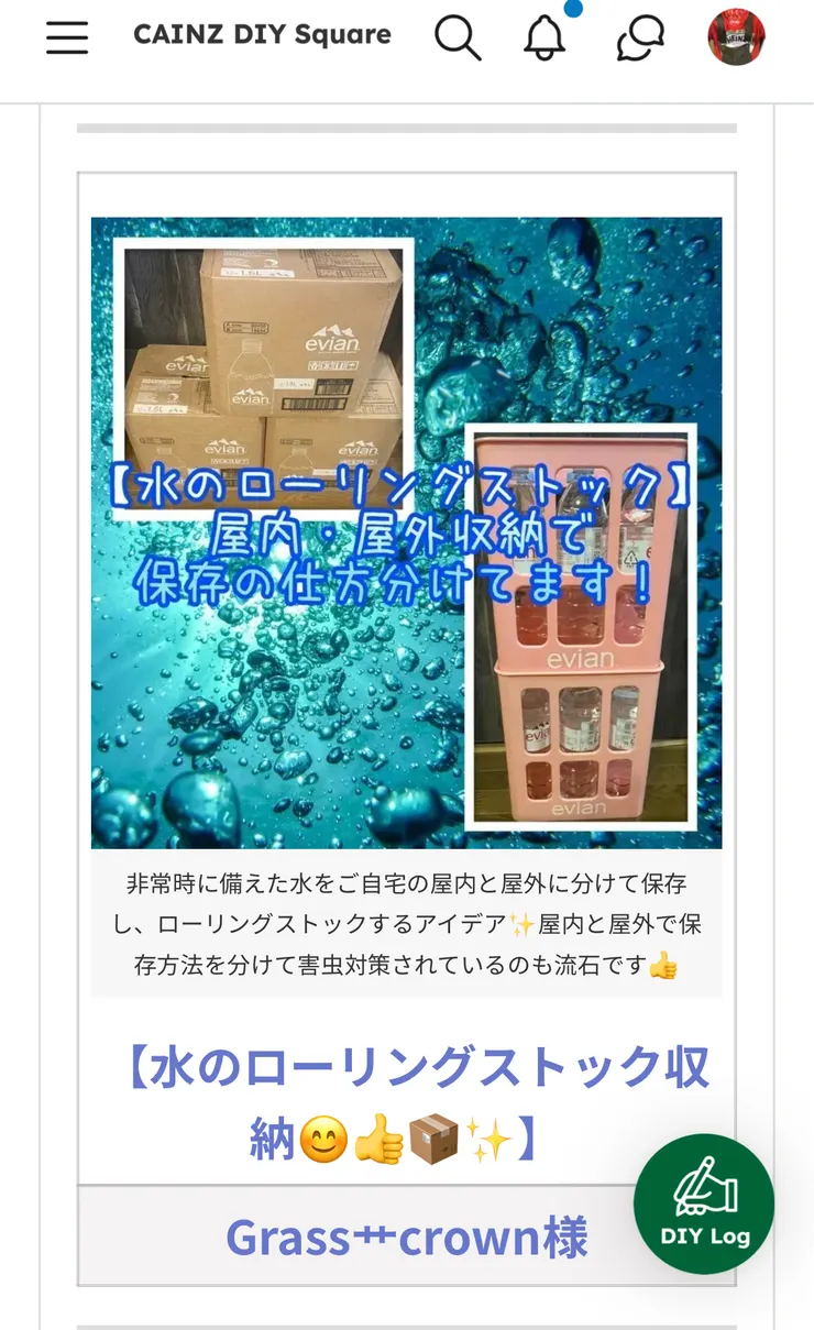 IMG_2809.jpeg