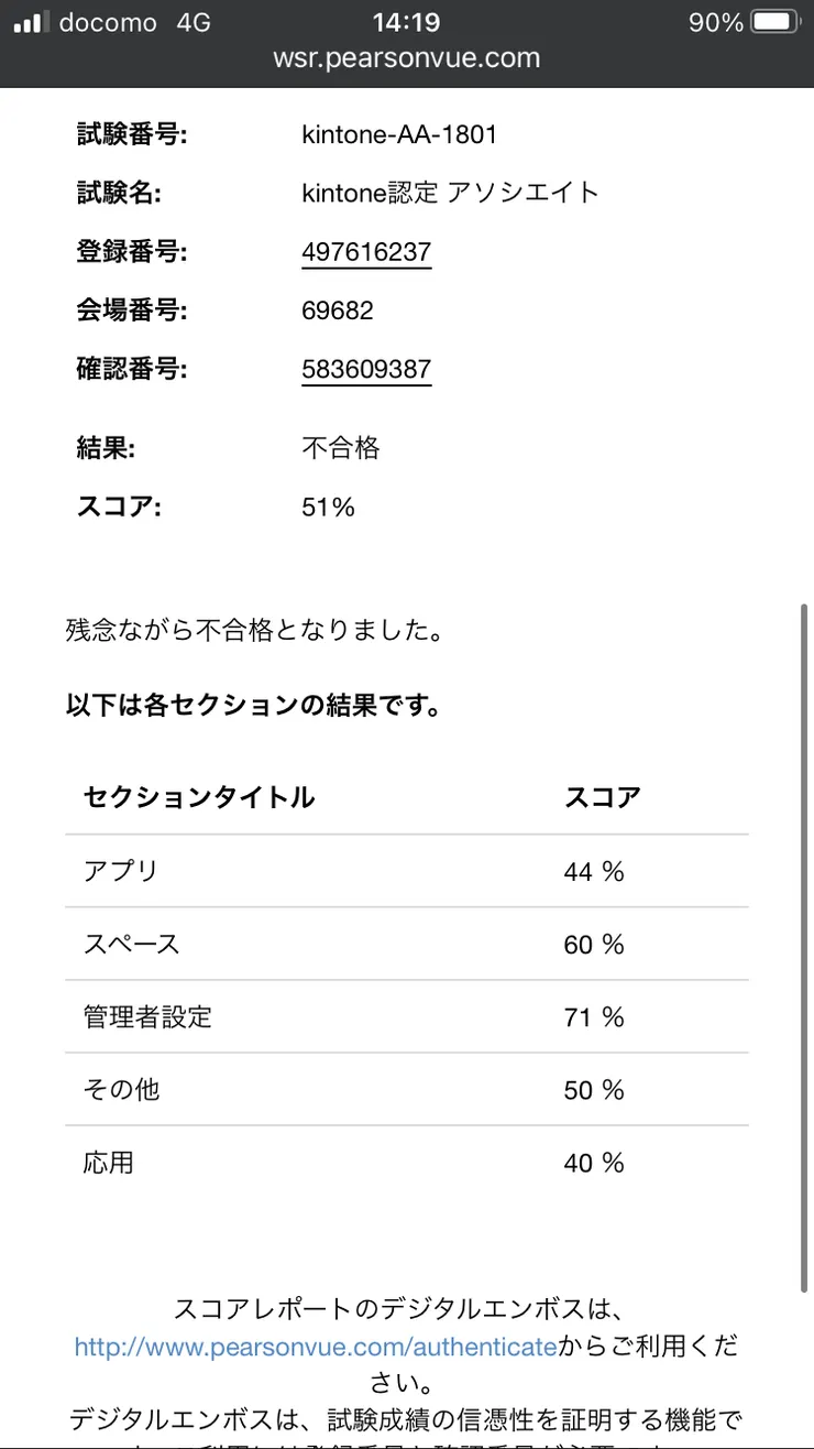 IMG_3977.png