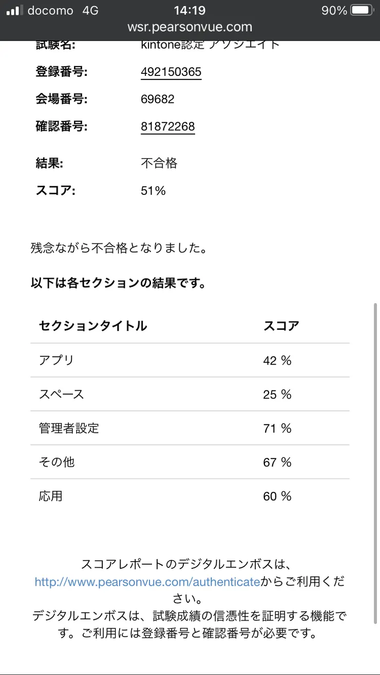 IMG_3976.png