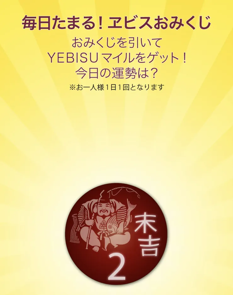 Screenshot_20250910-043952~2.png