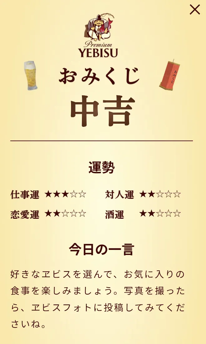 Screenshot_20250910-043932~3.png