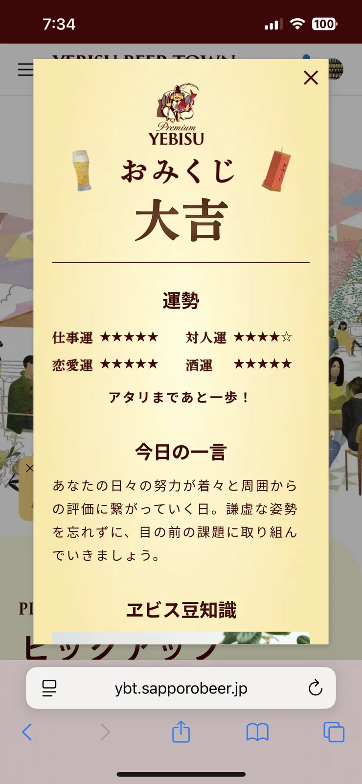 IMG_2009.png