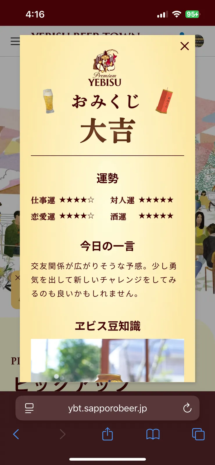 IMG_2015.png
