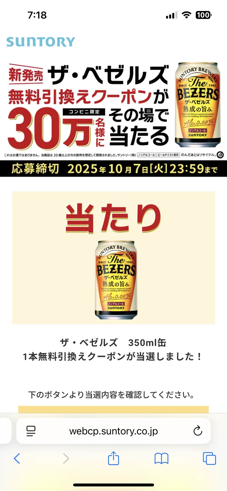 IMG_2008.png