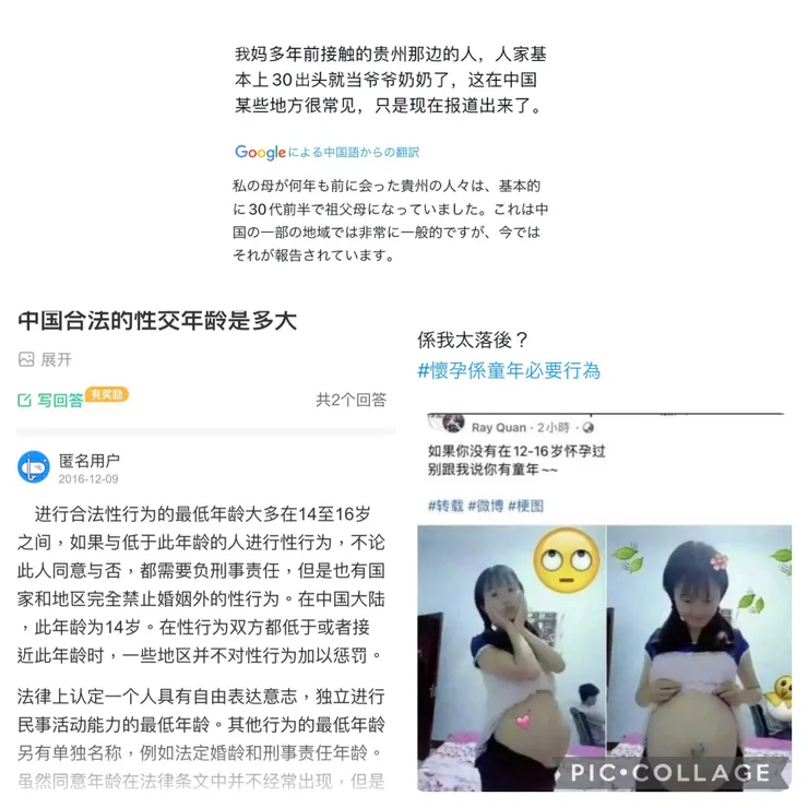 18A424A8-9D1A-43D9-9A4D-CD0D6A7997E1.jpeg