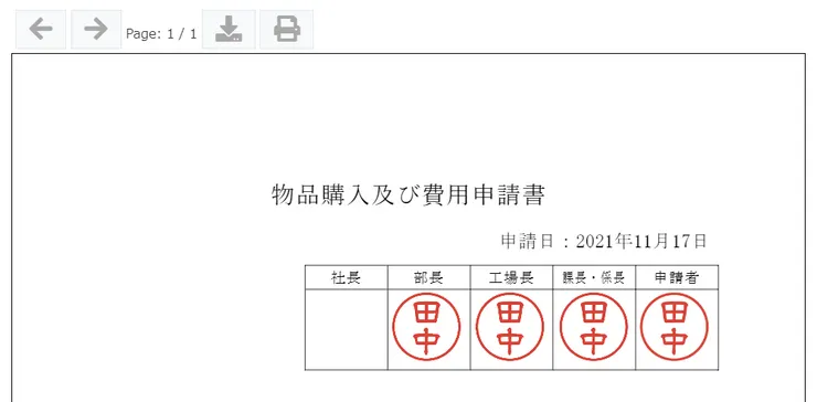 無題.png