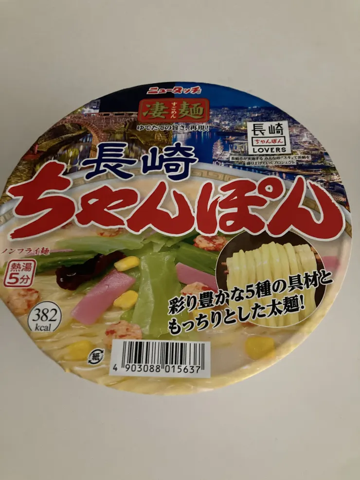 IMG_2663.jpeg