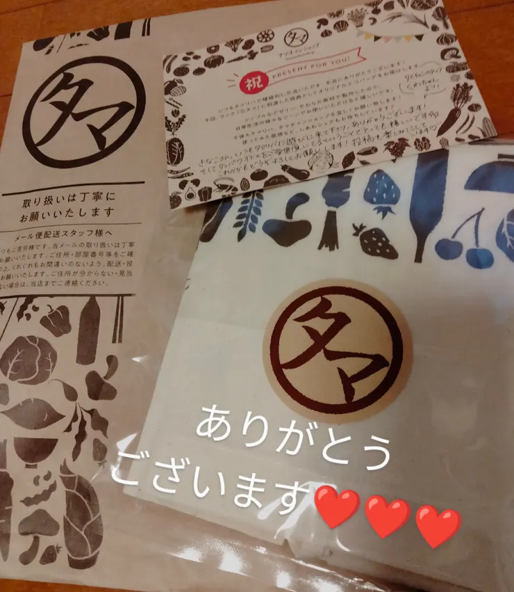 IMG20230213184001~3.jpg