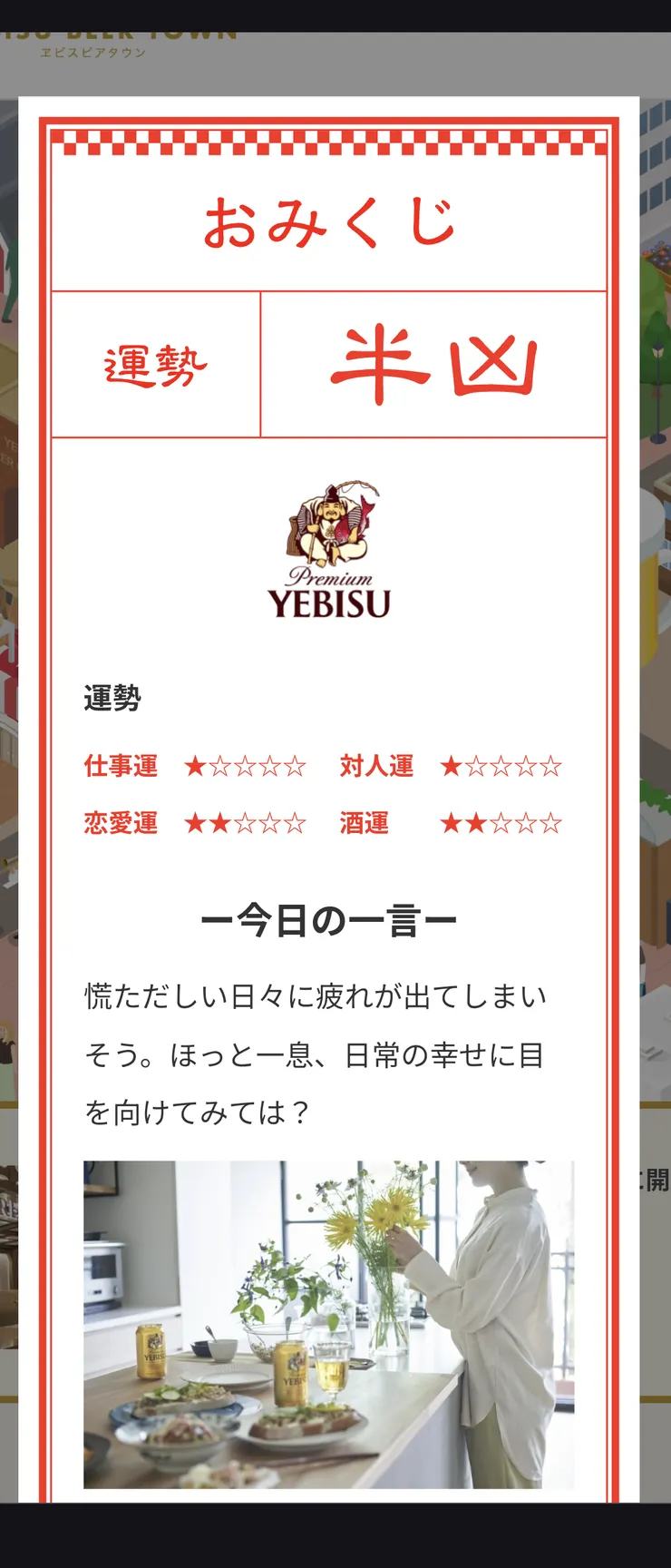 Screenshot_20240417-103630.png