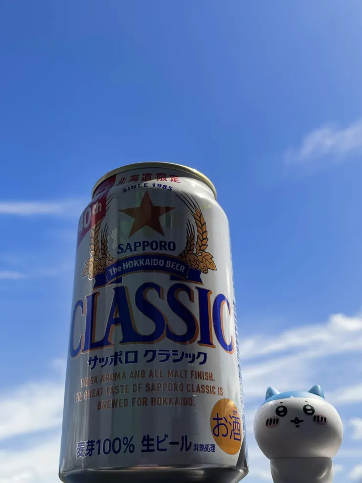 IMG_2727.jpeg