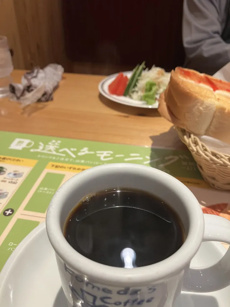 IMG_2032.jpeg