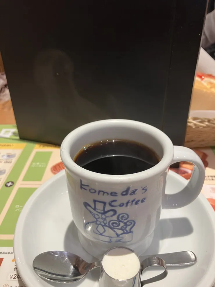 IMG_2034.jpeg